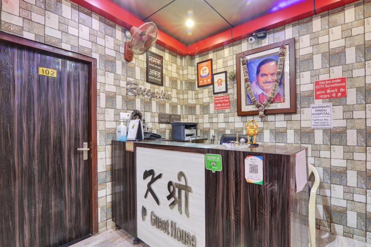 Oyo 82407 K Shree Guest House 바라나시 외부 사진